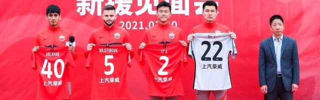 开云官网-海港董事长：国字号任务高于俱乐部 必要时会牺牲