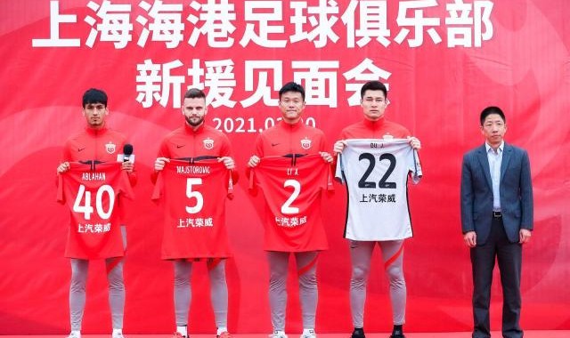 开云官网-海港董事长：国字号任务高于俱乐部 必要时会牺牲