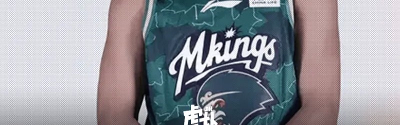 开云app-J.Cole社媒：因签证和工作缺席后续比赛，感谢球迷与俱乐部