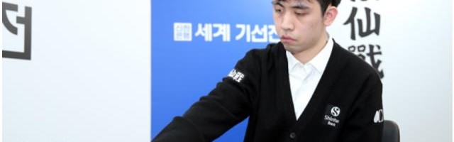 开云官网-新韩银行世界棋仙战决战王星昊扳平比分，明日决战