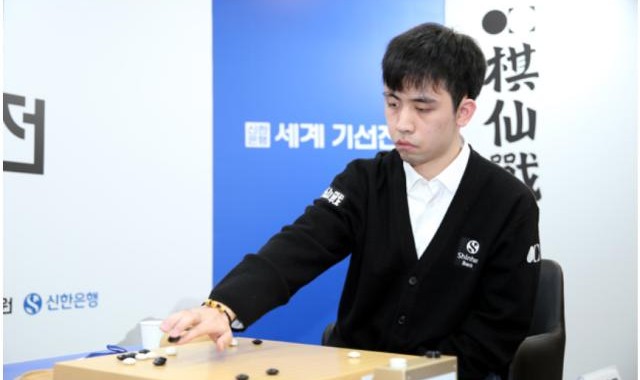 开云官网-新韩银行世界棋仙战决战王星昊扳平比分，明日决战
