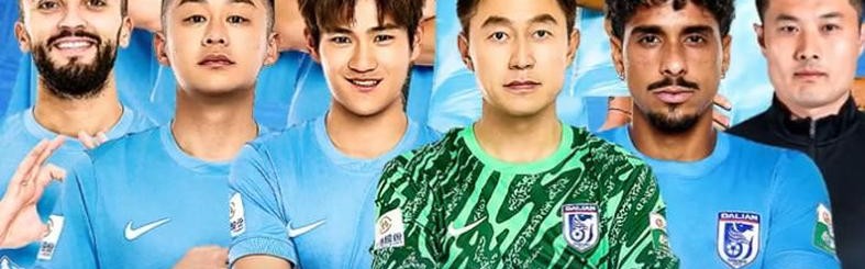 开云官网-难绷！英博保级 铁人有望打破争冠格局 球迷：铁人可绣上一颗星了