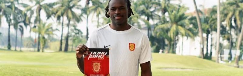 开云官网-中超，我们来了！新援到位热身不败，重庆铜梁龙本周六出征新赛季