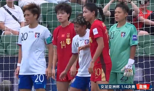 开云app-中国女足进四强，更衣室庆祝曝光：球员跳舞狂欢 半决赛时间敲定|中国台北女足|亚洲杯|王霜|世界杯|乌兹别克斯坦女足_新浪体育_新浪新闻