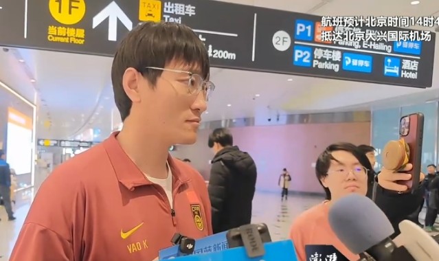 开云app-U23国足队医：或没有庆祝活动！球员将归队冬训，感谢安东尼奥