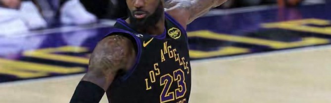 开云官网-布朗尼爆发！湖人131-107胜爵士，詹姆斯18+4+6+3，八村塁22+10+1