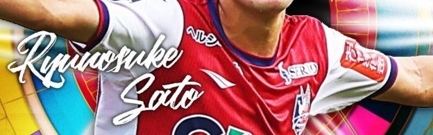 开云app-决赛对中国！日本U23队球员：我们将依靠全部23人去争胜