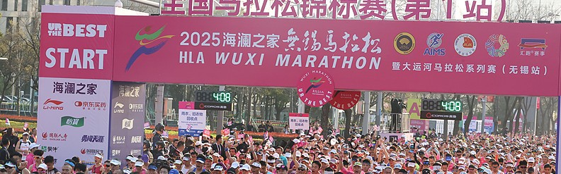 开云体育入口-无锡马的商业上限，被涨价的酒店锁死了吗？ | 行业观察