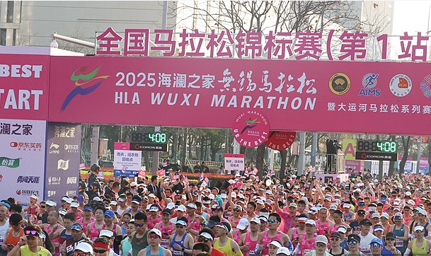 开云体育入口-无锡马的商业上限，被涨价的酒店锁死了吗？ | 行业观察